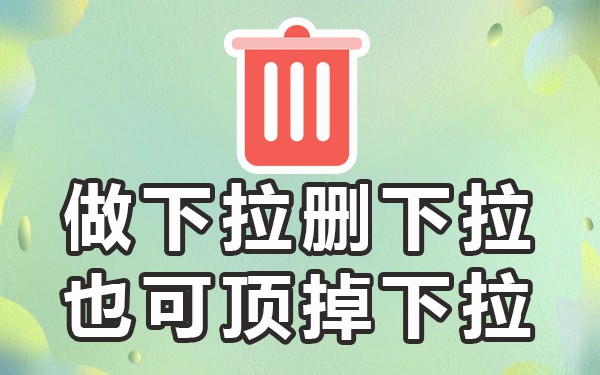 引擎搜索是什么_关键词搜索引擎工具_引擎搜索技巧