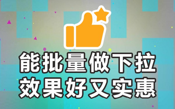 百度搜索的联想词怎么删除_百度搜索联想词每个人一样吗_搜索关键词联想