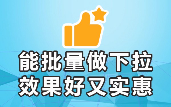 百度搜索框自动出内容_百度搜索弹出_百度搜索栏自动出现的关键词