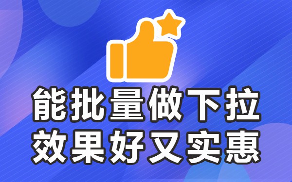 怎么删除抖音搜索推荐关键词_删除抖音的搜索_抖音相关搜索怎么删除