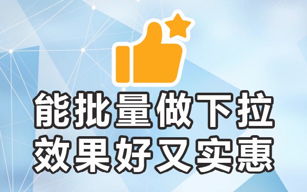 引擎搜索什么意思_关键词搜索引擎工具_引擎搜索技巧