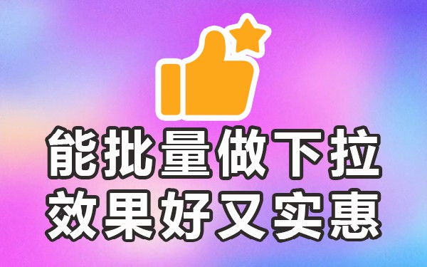 百度搜索关键词_百度关键词搜索原理_百度关键词搜索技巧
