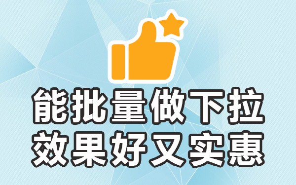 每个人百度搜索内容一样吗_百度搜索的内容_百度搜索内容别人知道吗