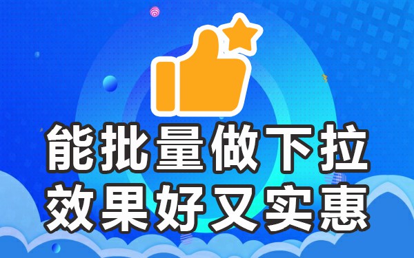 百度怎么关闭搜索栏下面的_如何关闭百度搜索下面的推送_怎么取消百度搜索在屏幕状态栏