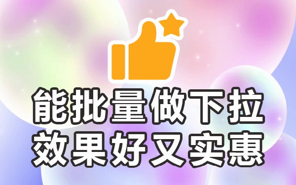 引擎词关键搜索工具怎么用_关键词搜索引擎工具_引擎搜索什么意思