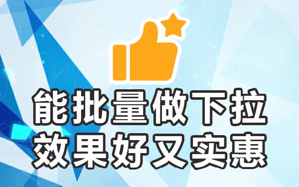 百度搜索关键词_百度关键词搜索技巧_百度关键词搜索原理