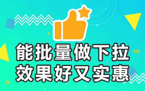 抖音搜索关键词推广_抖音关键词搜索算法_抖音搜索推荐关键词