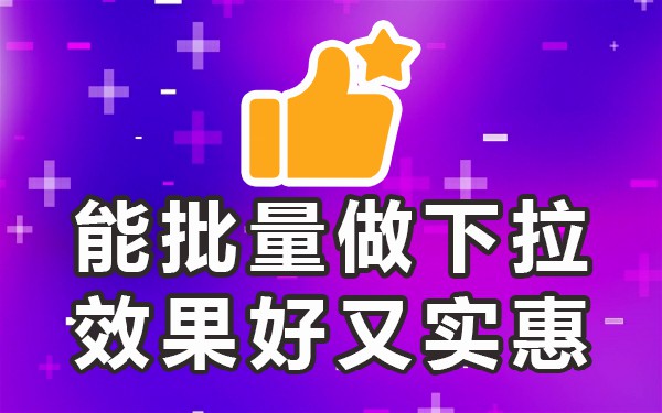 百度搜索框自动出内容_百度搜索栏自动出现的关键词_百度搜索弹出