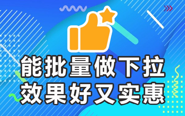 必应搜索电脑下拉_win10必应搜索_电脑必应搜索打不开