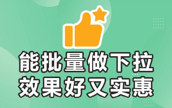 关闭百度搜索栏推送_如何关闭百度搜索框里推送消息_百度搜索怎么取消推送消息