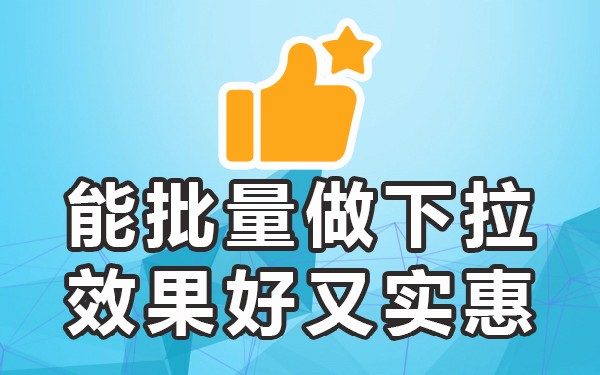 百度关键词在线优化_百度seo关键词优化方案_百度关键词优化工具