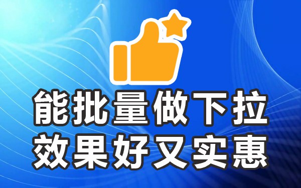 电脑必应搜索打不开_必应搜索电脑下拉_必应搜索图标