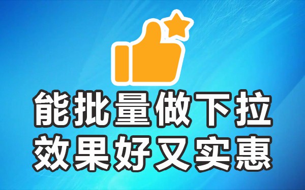 抖音上自动显示的搜索关键词_抖音搜索词语_抖音内容搜索关键词