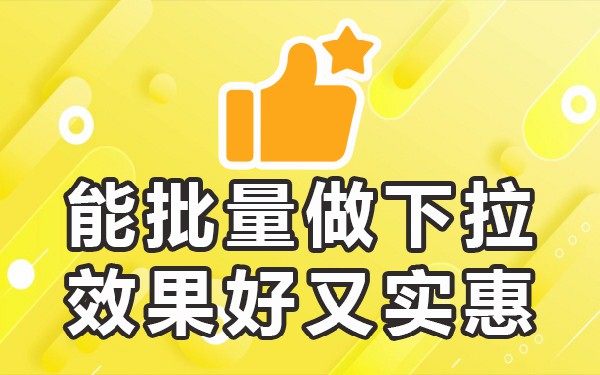 百度关键词的组合_百度搜索关键词_百度关键词搜索技巧
