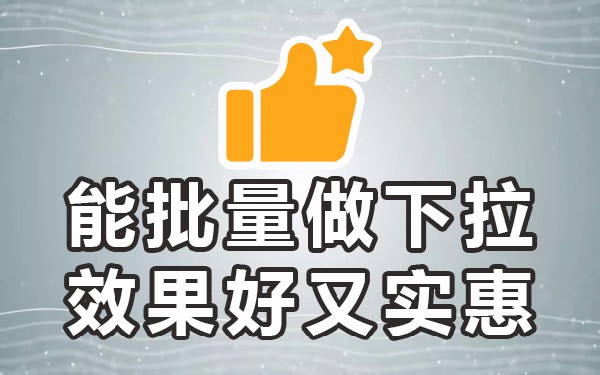 怎样在百度上发布作品_百度作品发布上限了怎么办呢_百度作品发布上限