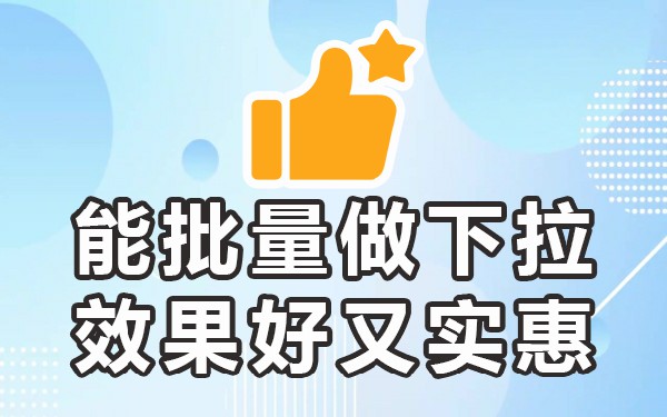 引擎搜索什么意思_引擎搜索技巧_关键词搜索引擎工具