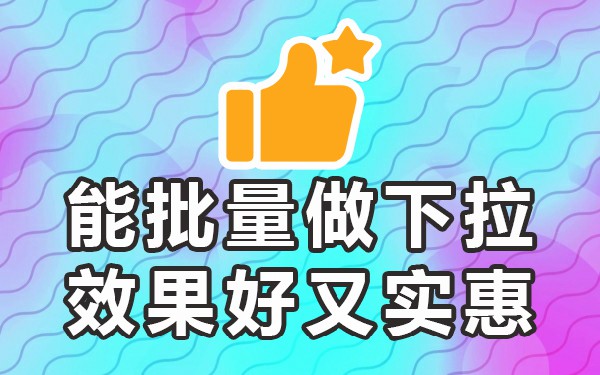每个人百度搜索内容一样吗_百度搜索的内容_百度搜索内容别人知道吗