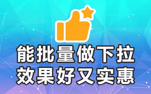 百度搜索关键词_百度关键词的组合_百度关键词搜索技巧