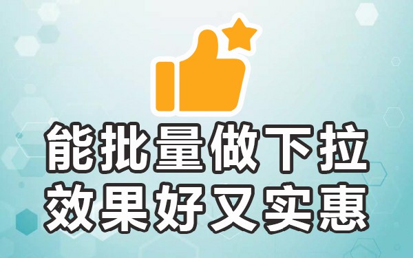 百度搜索的内容_每个人百度搜索内容一样吗_百度搜索内容别人知道吗