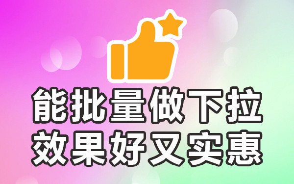 百度搜索框自动出内容_百度搜索弹出_百度搜索栏自动出现的关键词