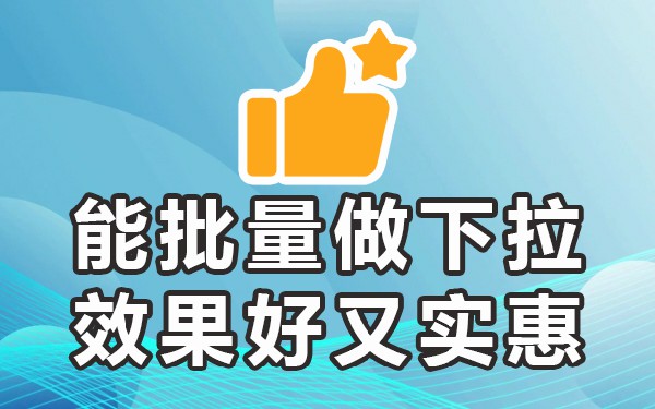 百度关键词搜索原理_百度关键词的组合_百度关键词搜索技巧