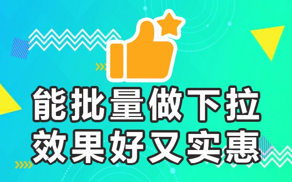 百度搜索框自动出内容_百度搜索引擎自动跳出的关键词_百度搜索栏自动出现的关键词