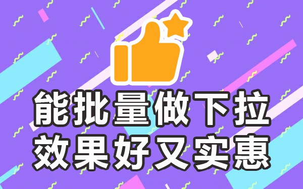 抖音关键词搜索算法_抖音搜索关键词推广_抖音搜索推荐关键词