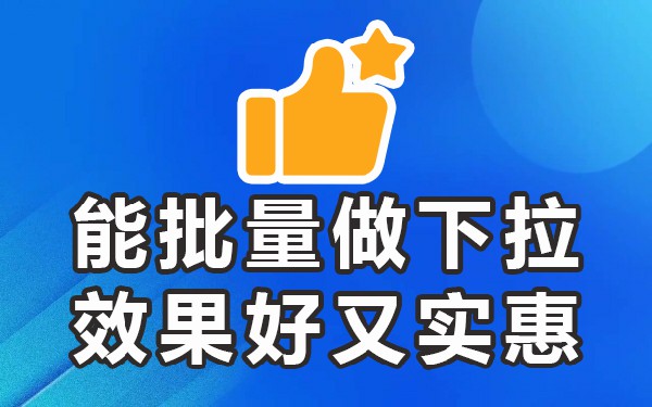 必应搜索电脑下拉_电脑必应搜索打不开_必应搜索图标