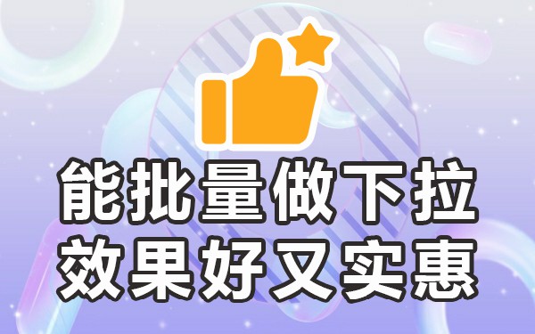 怎样在百度上发布作品_百度上传作品_百度发表作品