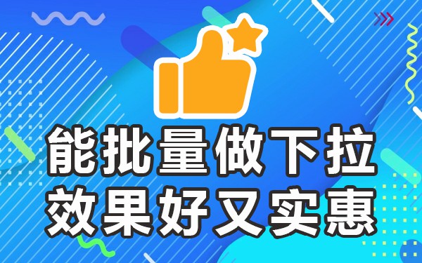 百度搜索怎么取消推送消息_关闭百度搜索栏推送_如何关闭百度搜索框里推送消息