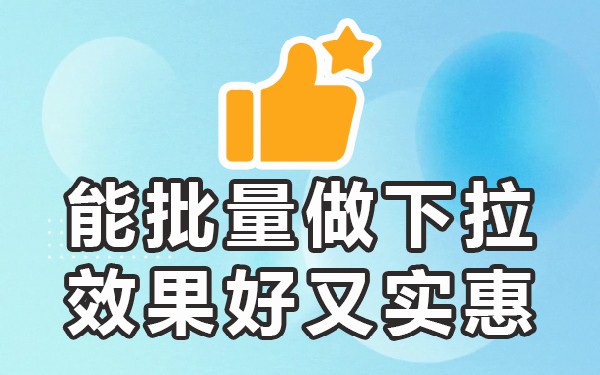 百度关键词准吗_p2p怎么搜关键黄词_关键词是规范词吗