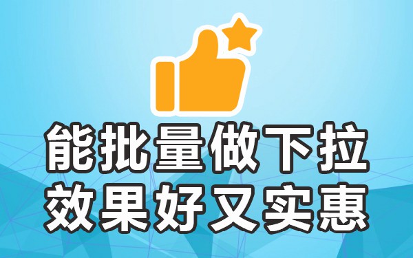 百度关键词搜索技巧_百度关键词搜索原理_百度关键词的组合