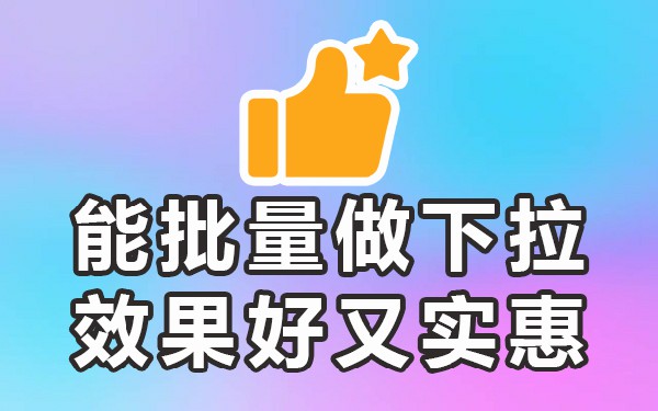 百度搜索内容别人知道吗_百度里面搜索_每个人百度搜索内容一样吗