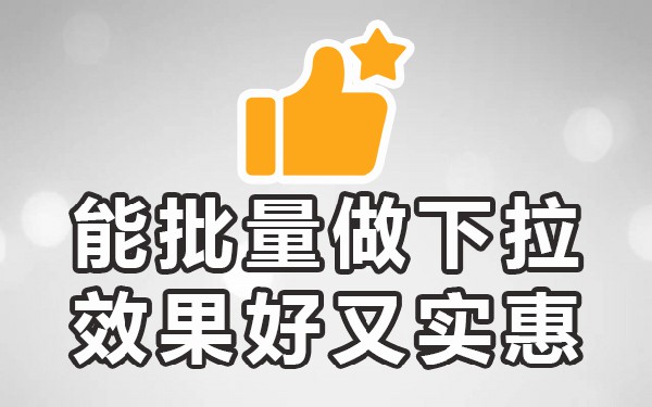 百度关键词搜索原理_百度关键词搜索技巧_百度搜索关键词