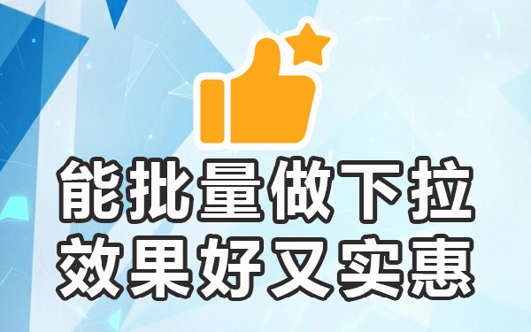 百度搜索框自动出内容_百度搜索栏自动出现的关键词_百度搜索弹出