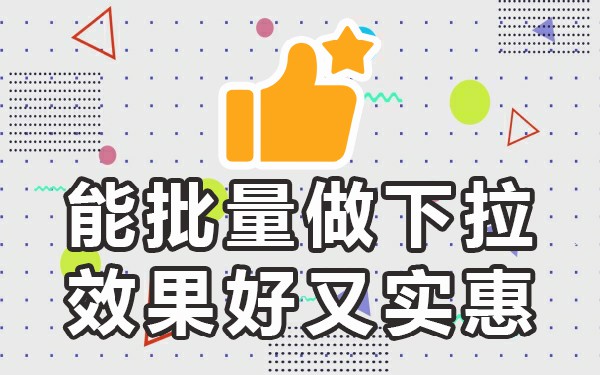 删掉百度推荐内容怎么删_百度如何删掉推荐内容_删掉百度推荐内容怎么删除