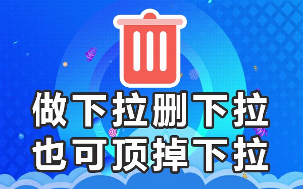 必应搜索电脑下拉_win10必应搜索_电脑必应搜索打不开
