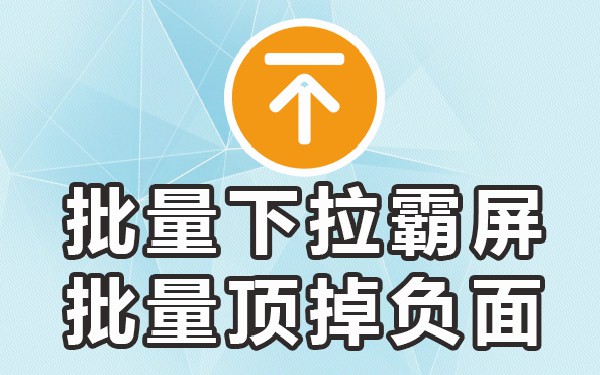 一键下拉快捷键_数据太多怎么一键下拉_怎么一键下拉到底