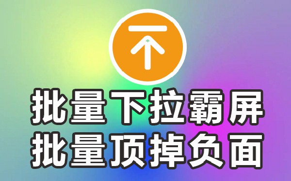 必应搜索电脑下拉_电脑必应搜索打不开_必应搜索图标