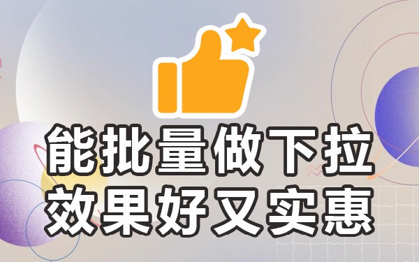 百度关键词的组合_百度搜索词和关键词是什么_百度关键词搜索技巧