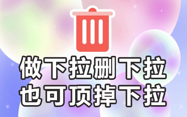 百度上传作品_怎样在百度上发布作品_百度发表作品