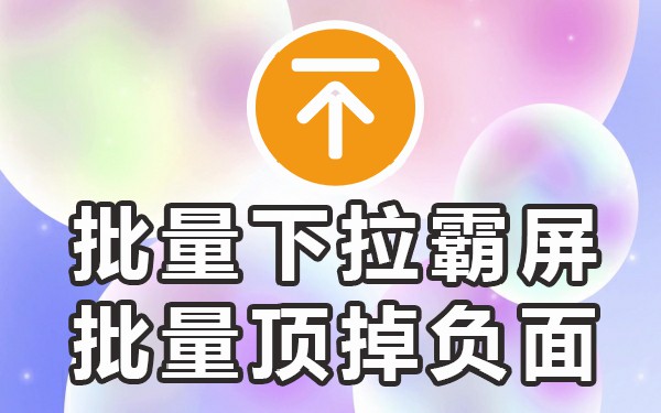 搜索下拉关键词_下拉框关键词_下拉关键词排名