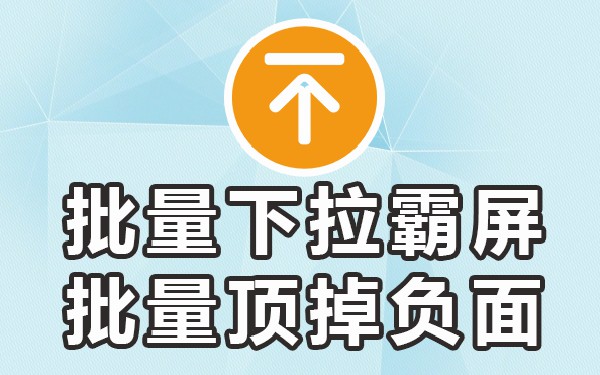 关键下拉菜单_下拉选择菜单_下拉菜单功能