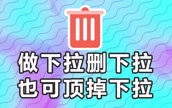 p2p怎么搜关键黄词_准词语_百度关键词准吗