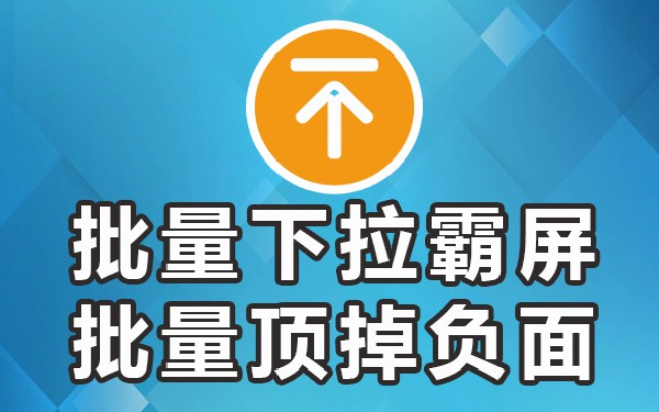 抖音内容搜索关键词_抖音搜索词语_抖音上自动显示的搜索关键词