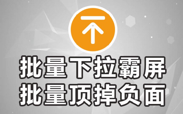 如何实现下拉框带搜索_带搜索功能的下拉选择框_下拉搜索栏