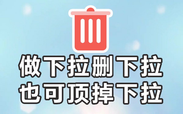 百度搜索记录_百度搜索记录会自动删除吗_搜索多少次会被百度记录