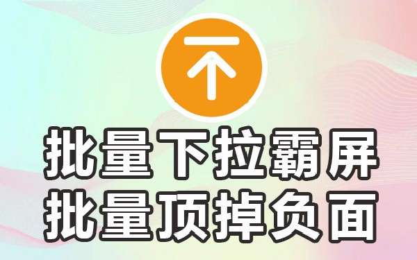 框引擎下拉搜索工具怎么设置_下拉框工具搜索引擎_框引擎下拉搜索工具不见了