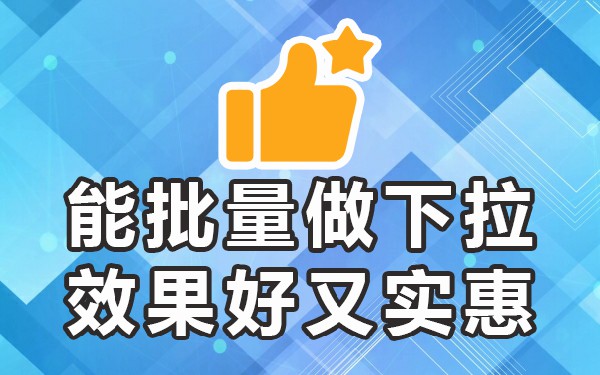 百度搜索栏自动出现的关键词_百度搜索框自动出内容_百度搜索引擎自动跳出的关键词
