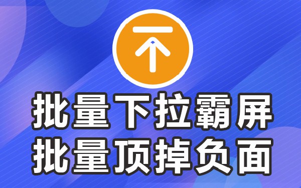 如何输入下拉框选的内容_下拉框选中_下拉选框是什么意思